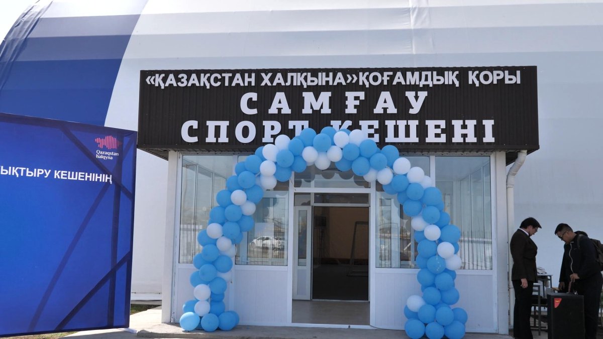 Фото: Қазақмыс корпорациясы