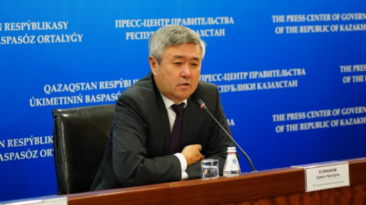 Фото: Үкімет