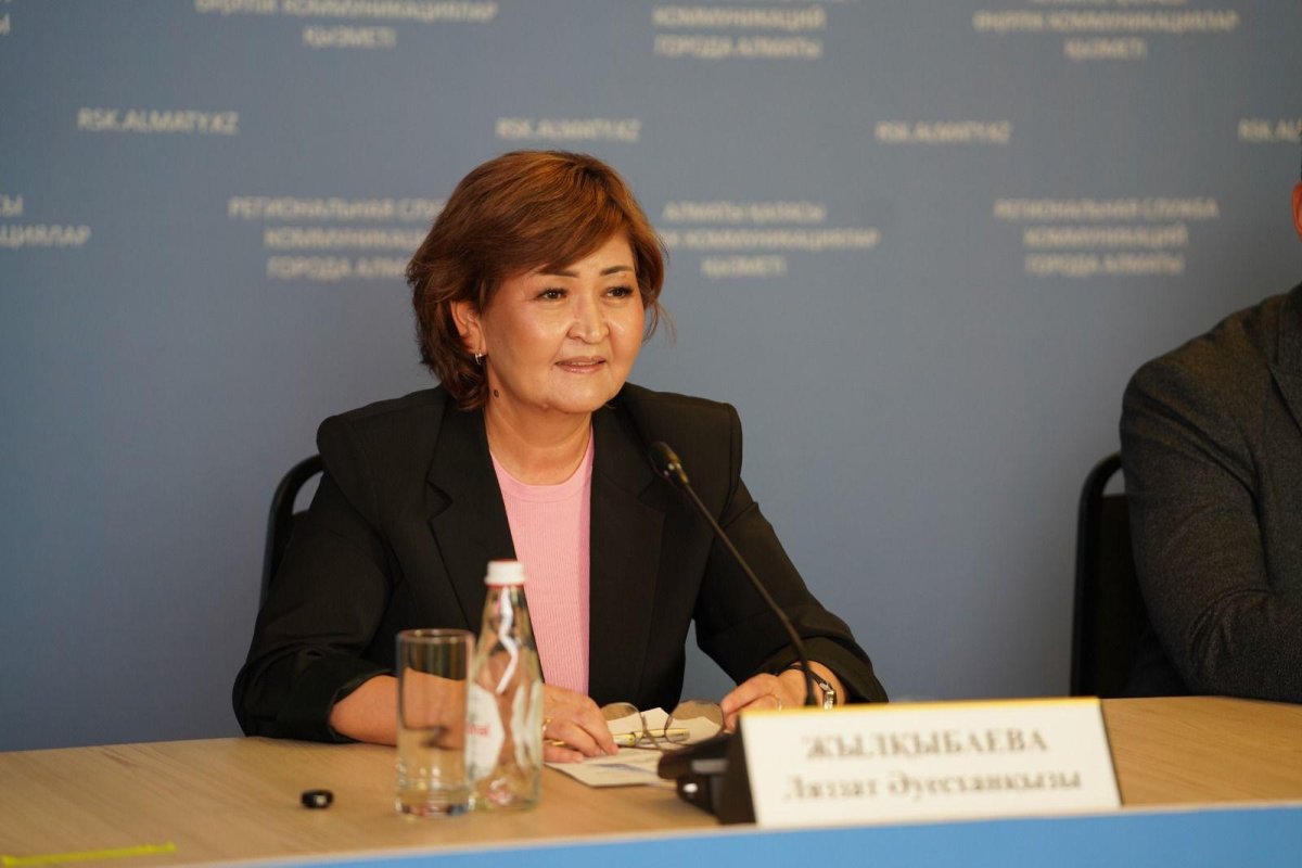 Фото: Алматы қаласы әкімдігі