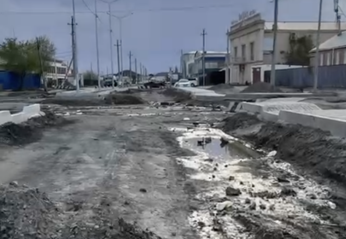 Фото: видео скриншот