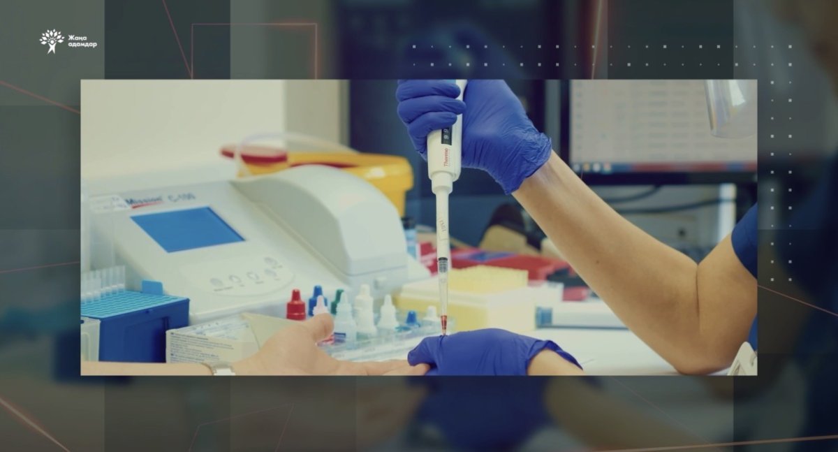 Фото: видеодан скрин