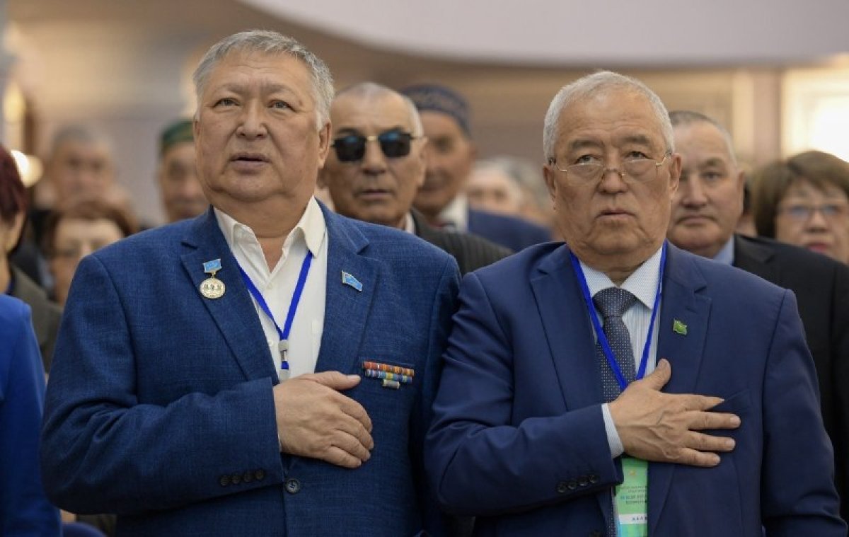 Фото: дереккөз