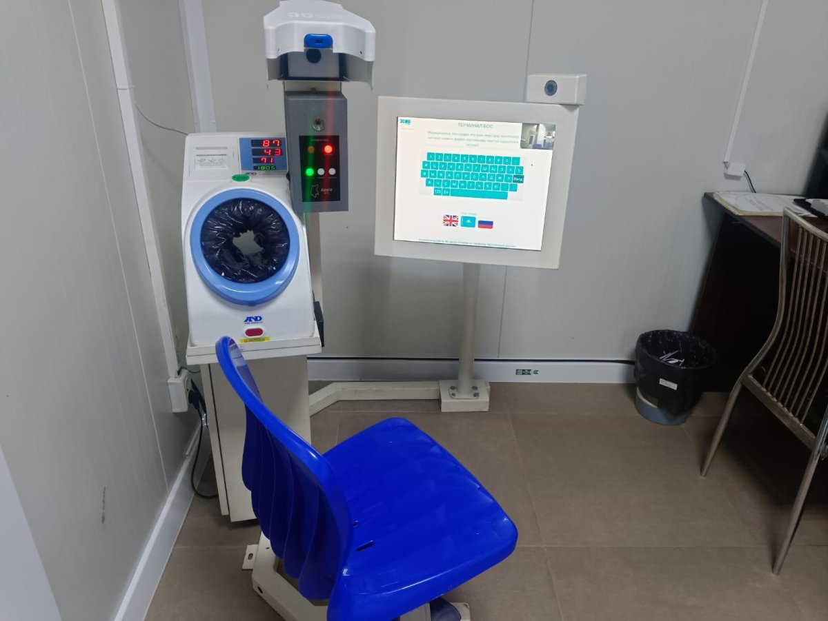 Фото: Қазақмыс