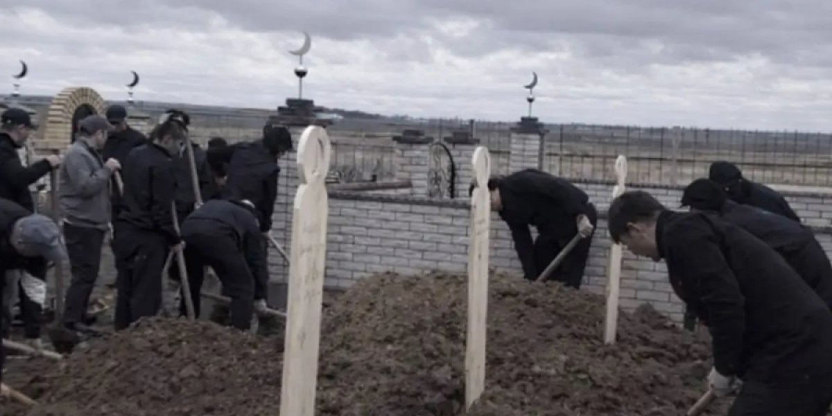 Фото: Туыстарынан