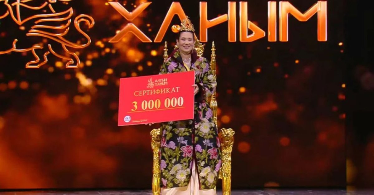 Фото: видеодан скрин