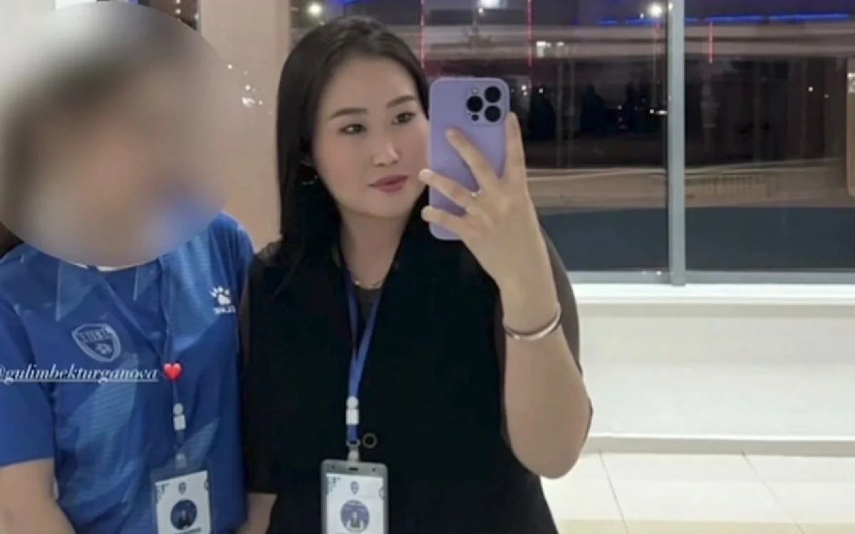 Фото: видеодан скриншот