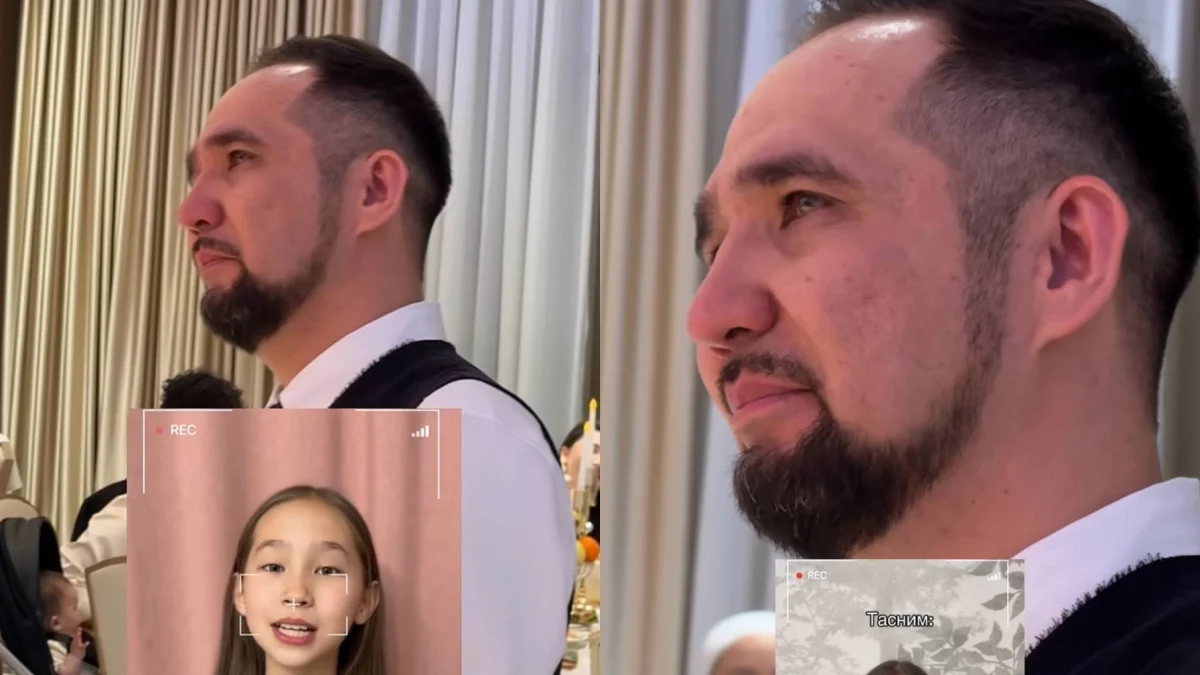 Фото: видео скриншот