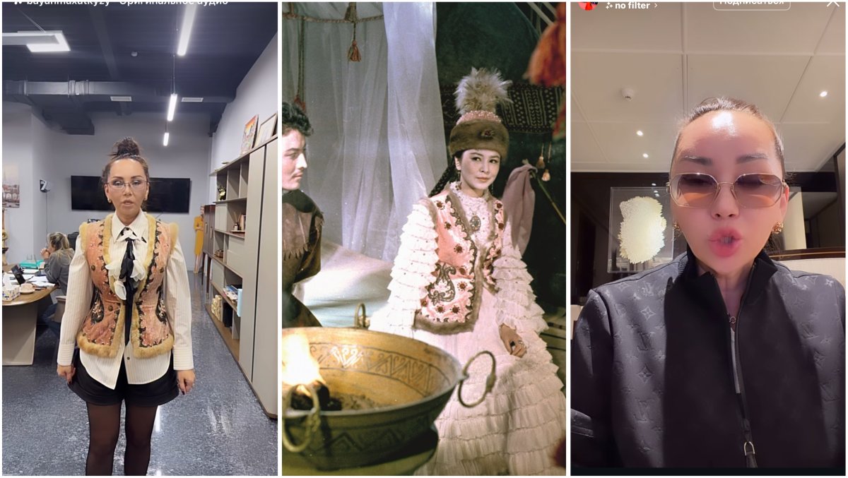 Фото: коллаж Sn.kz