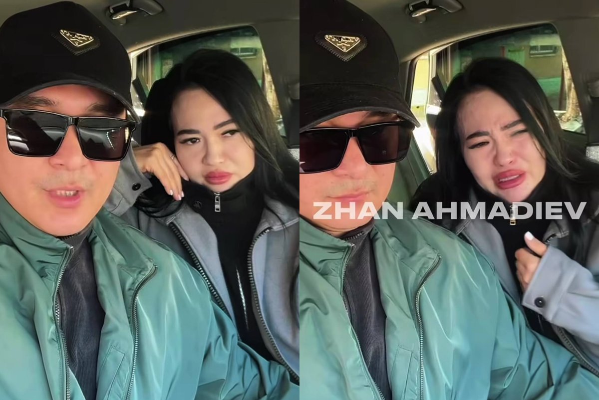 Фото: видеодан скриншот