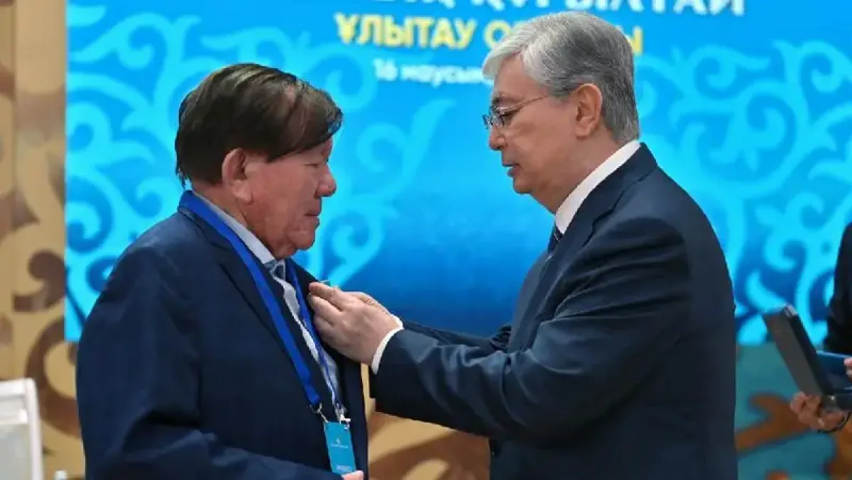 Фото: Ақорда