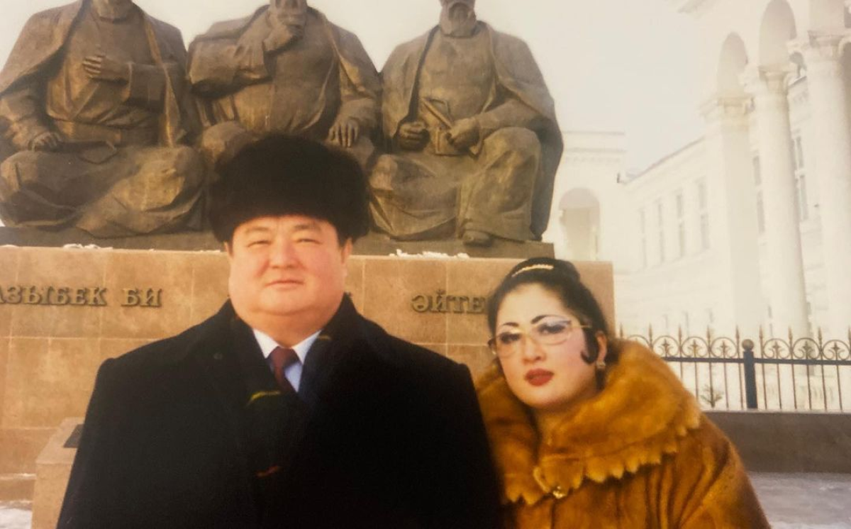Фото: adyrna.kz