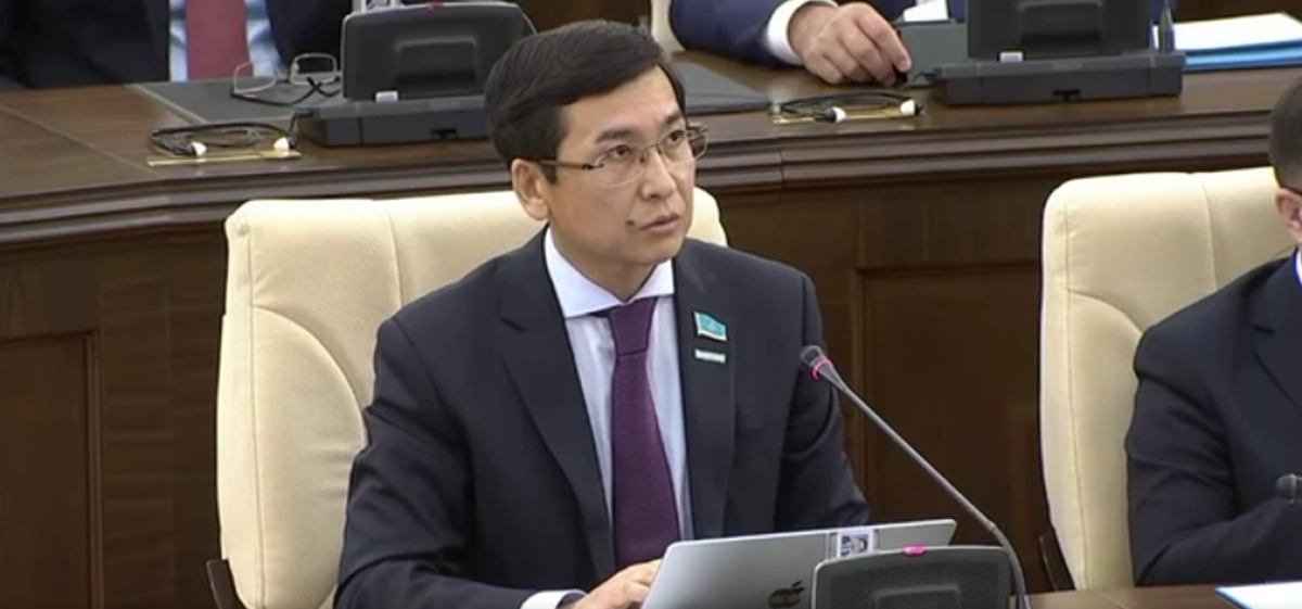 Фото: видеодан скрин