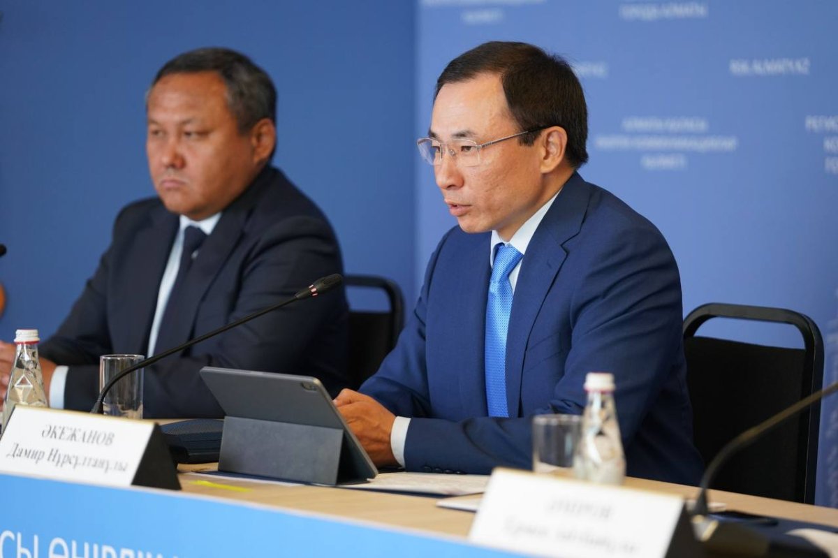 Фото: Алматы әкімдігі