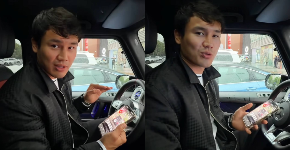 Фото: видеодан скрин