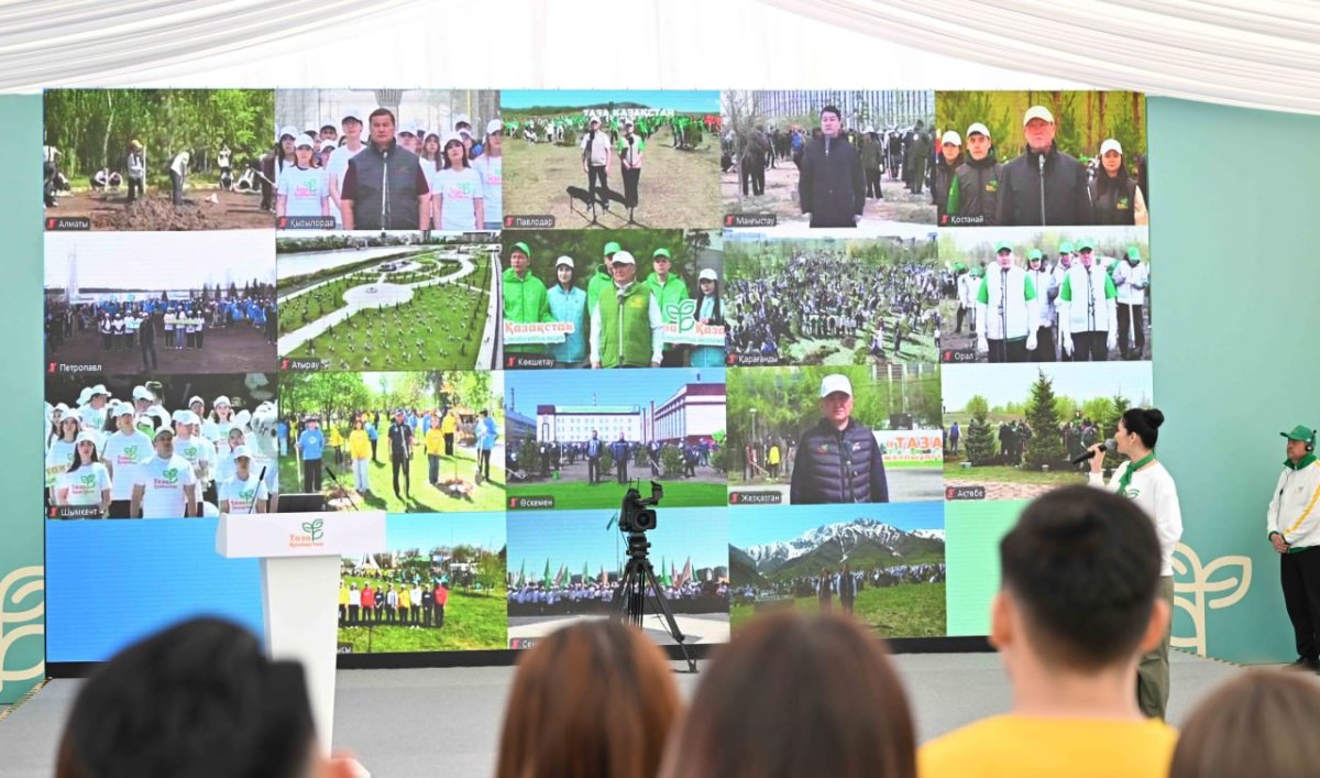 Фото: Ақорда