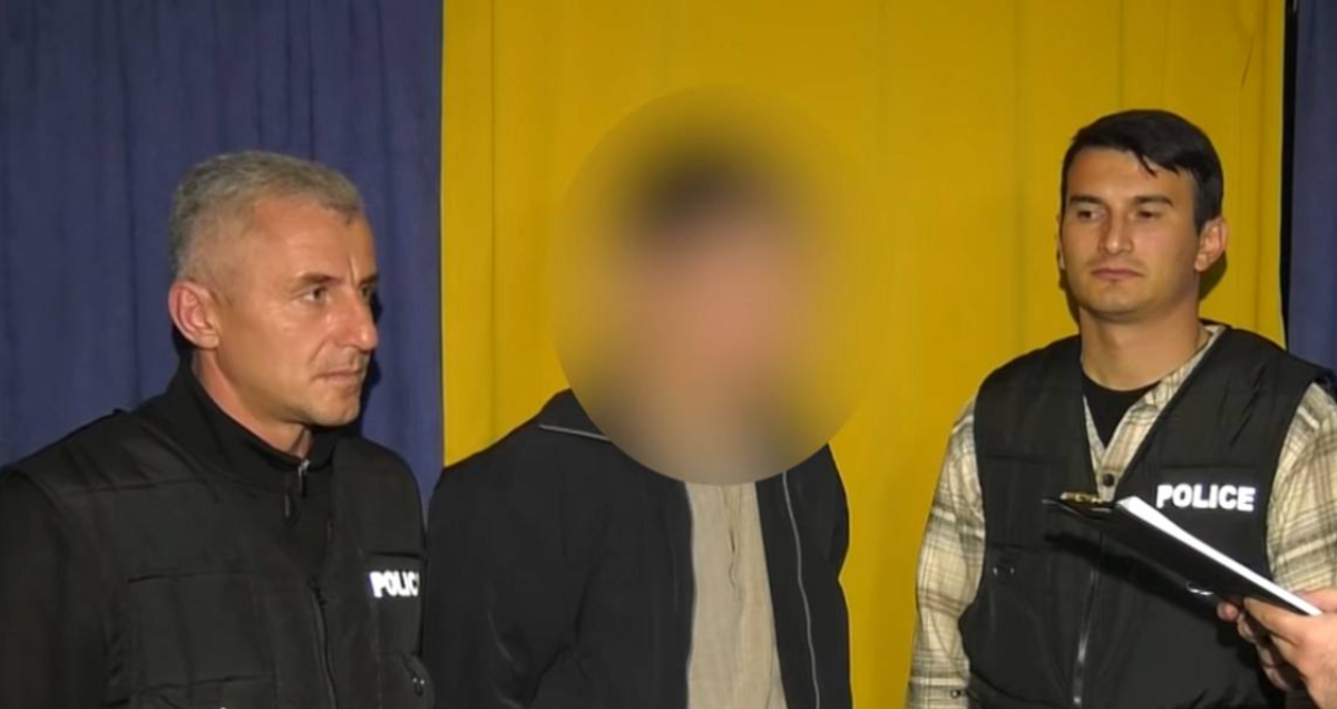 Фото: Видеодан скриншот/Грузия ІІМ