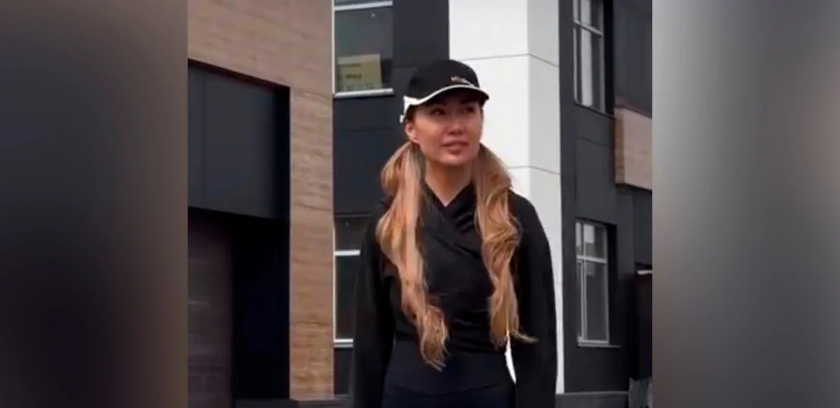 Фото: Әлеуметтік желі