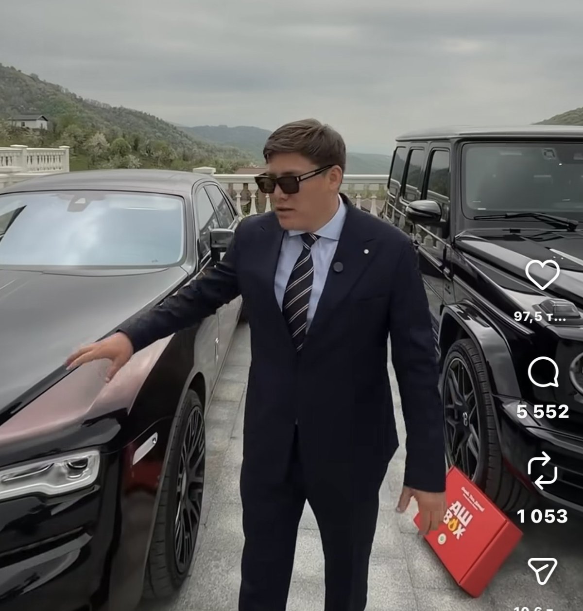 Фото: видео скриншот