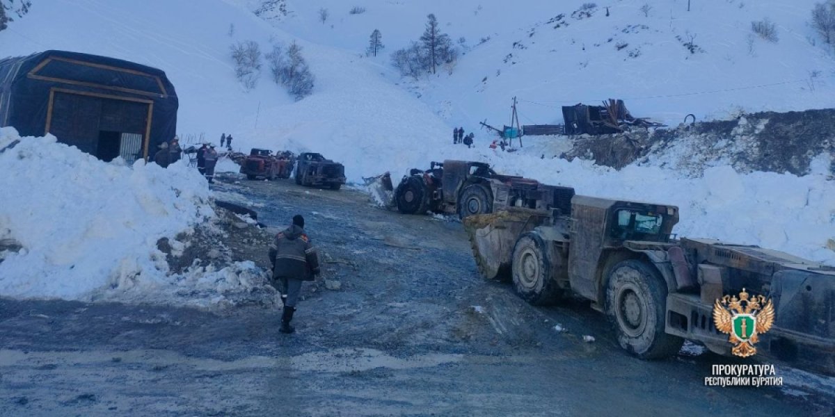 Фото: РИА Новости