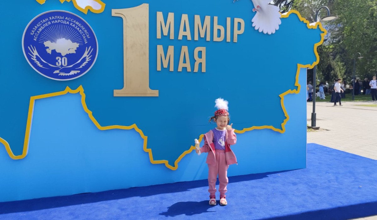 Фото: El.kz / Татьяна АЛАДЬИНА