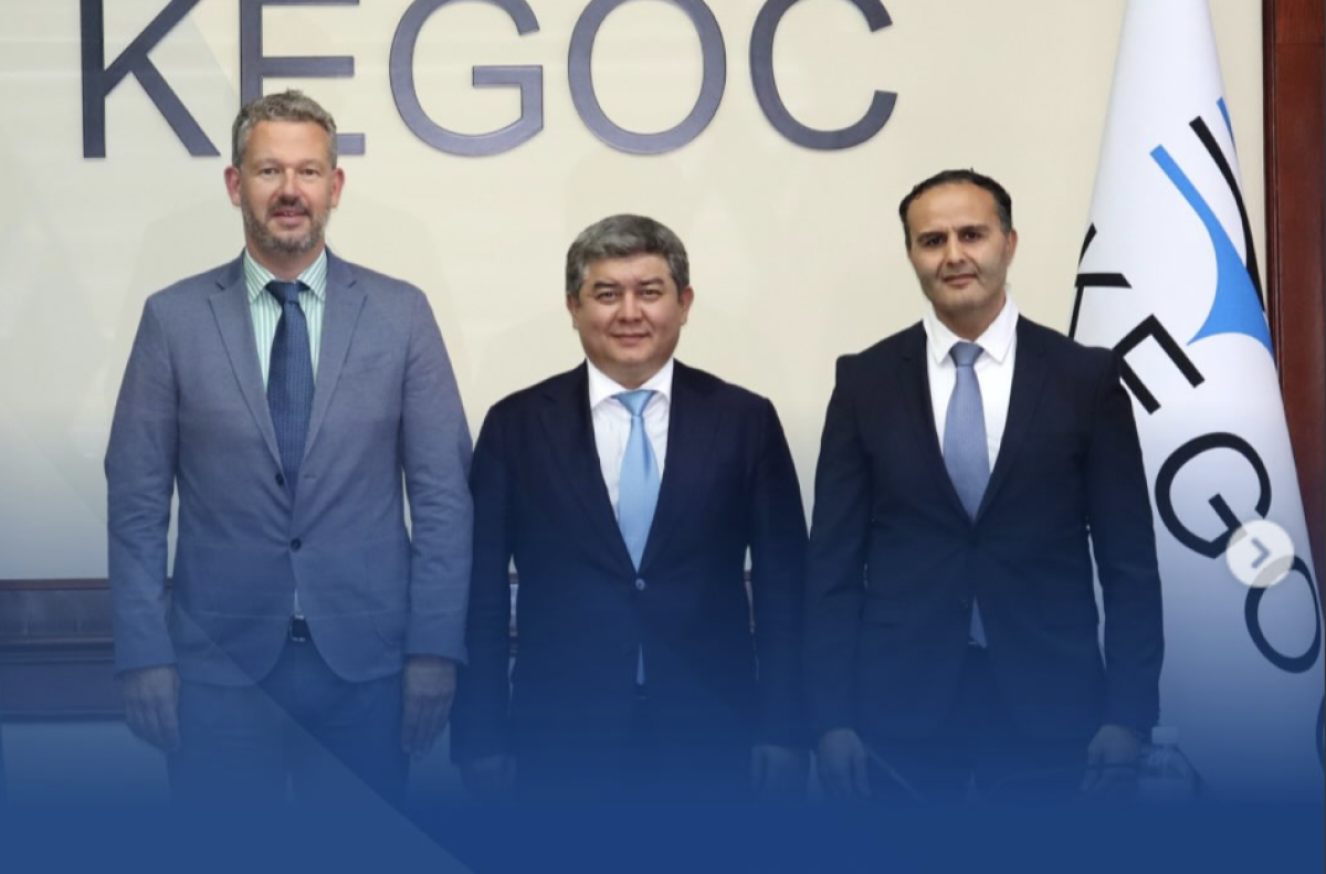 Фото: KEGOC