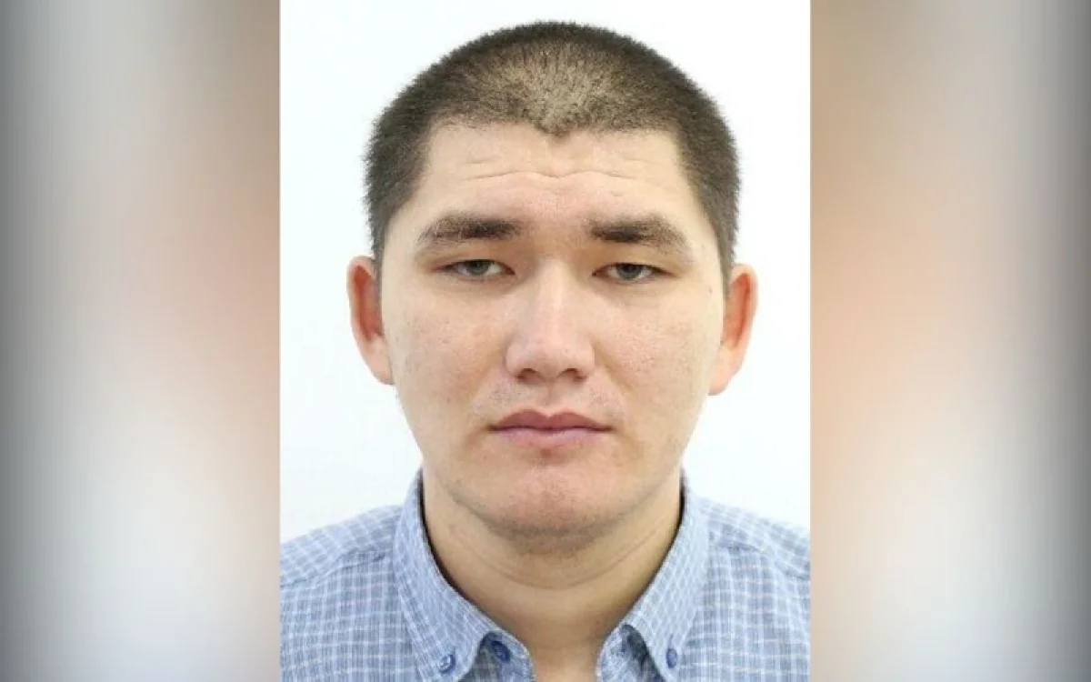 Фото: qamqor.gov.kz