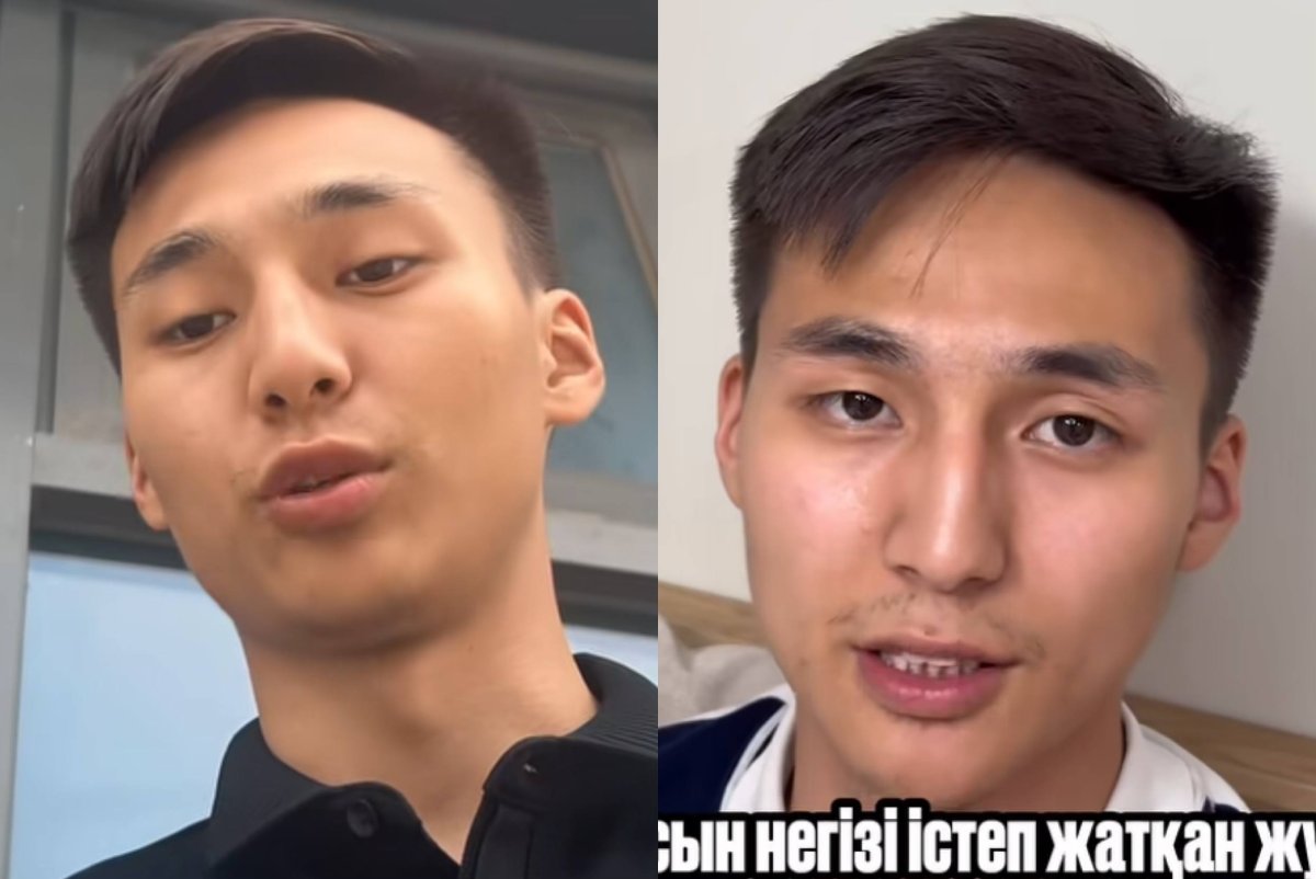 Коллаж: sn.kz