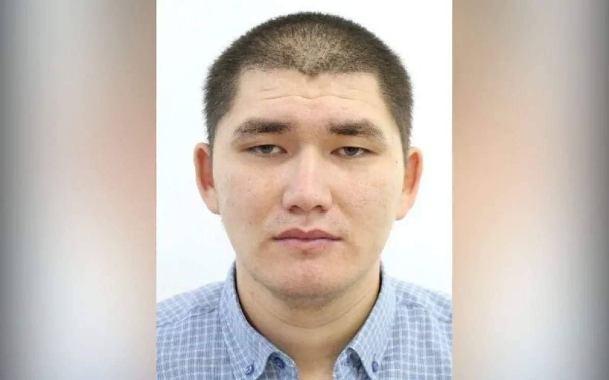 Фото: qamqor.gov.kz