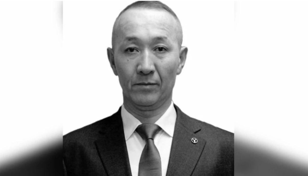 Фото: gov.kz