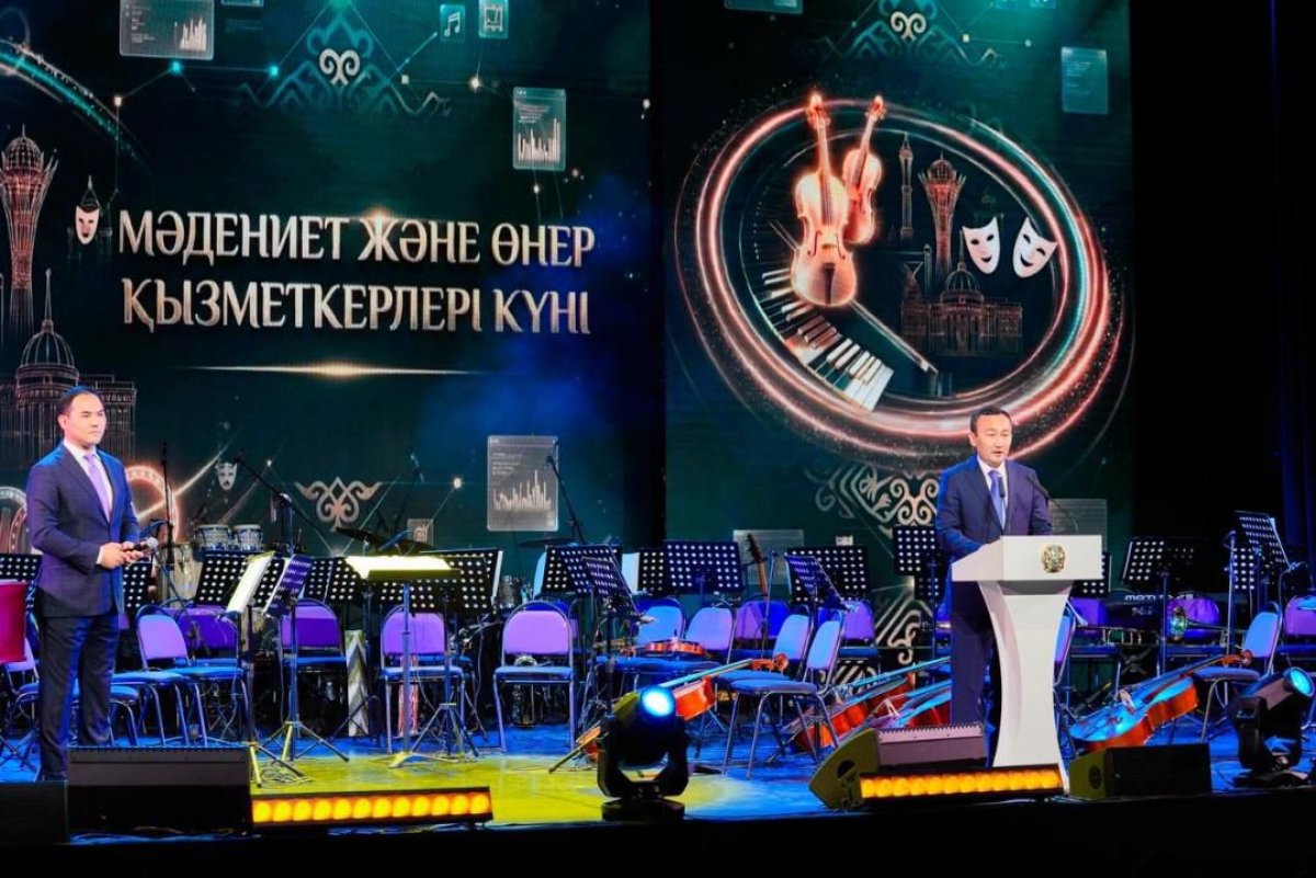 Фото: Видеодан алынған кадр