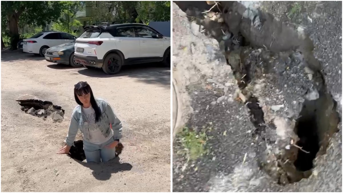 Фото: видео скриншот