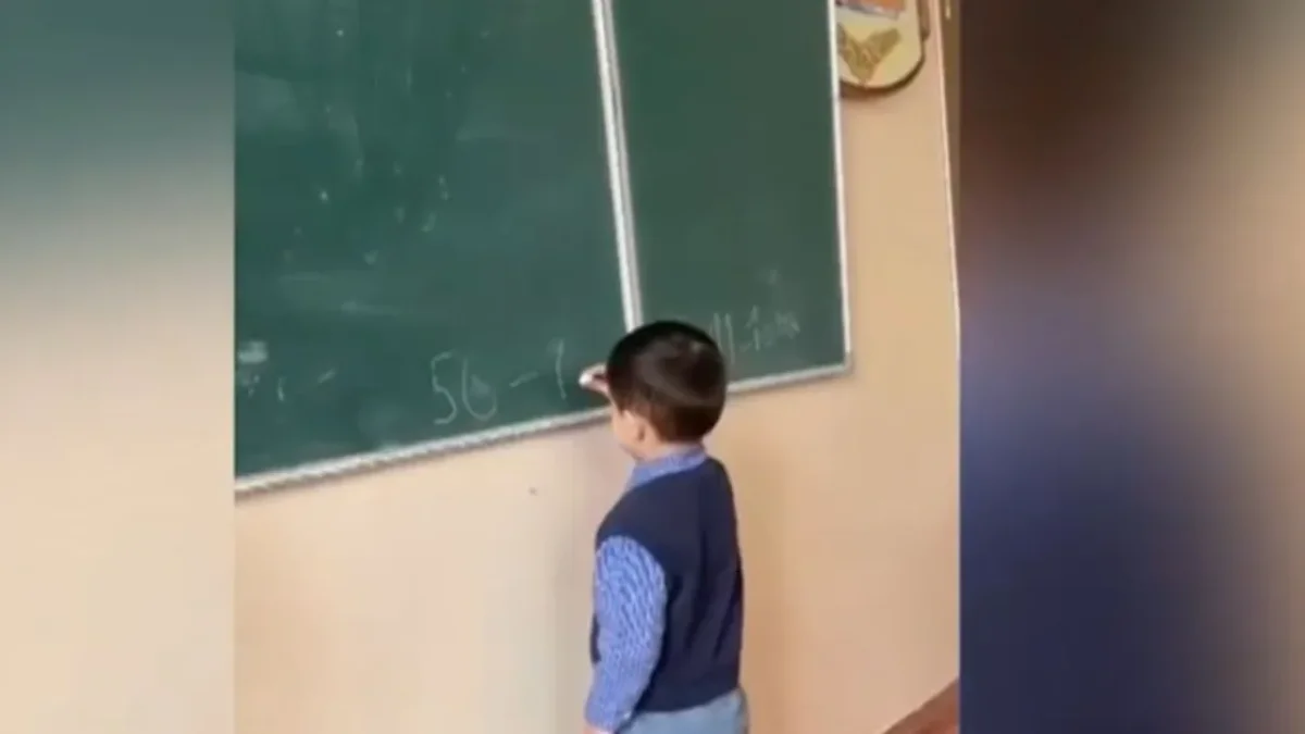 Фото: видеодан скриншот
