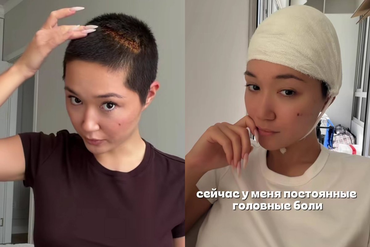 Коллаж: Sn.kz