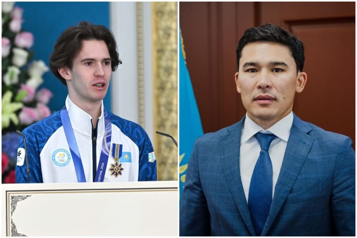 Коллаж: Ақжайық