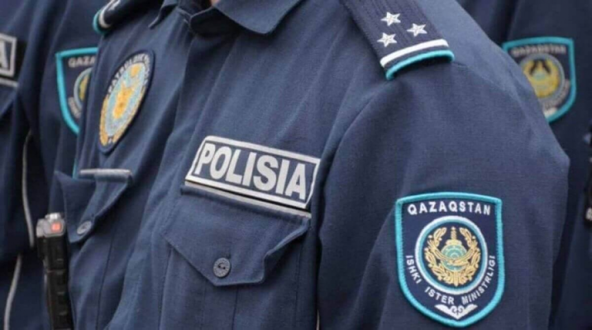 Фото: policia.kz