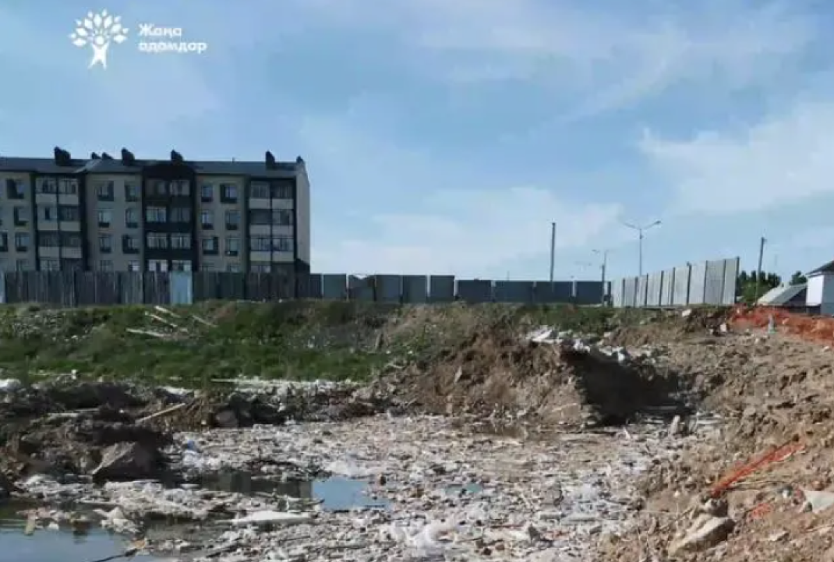 Фото: Видеодан алынған кадр