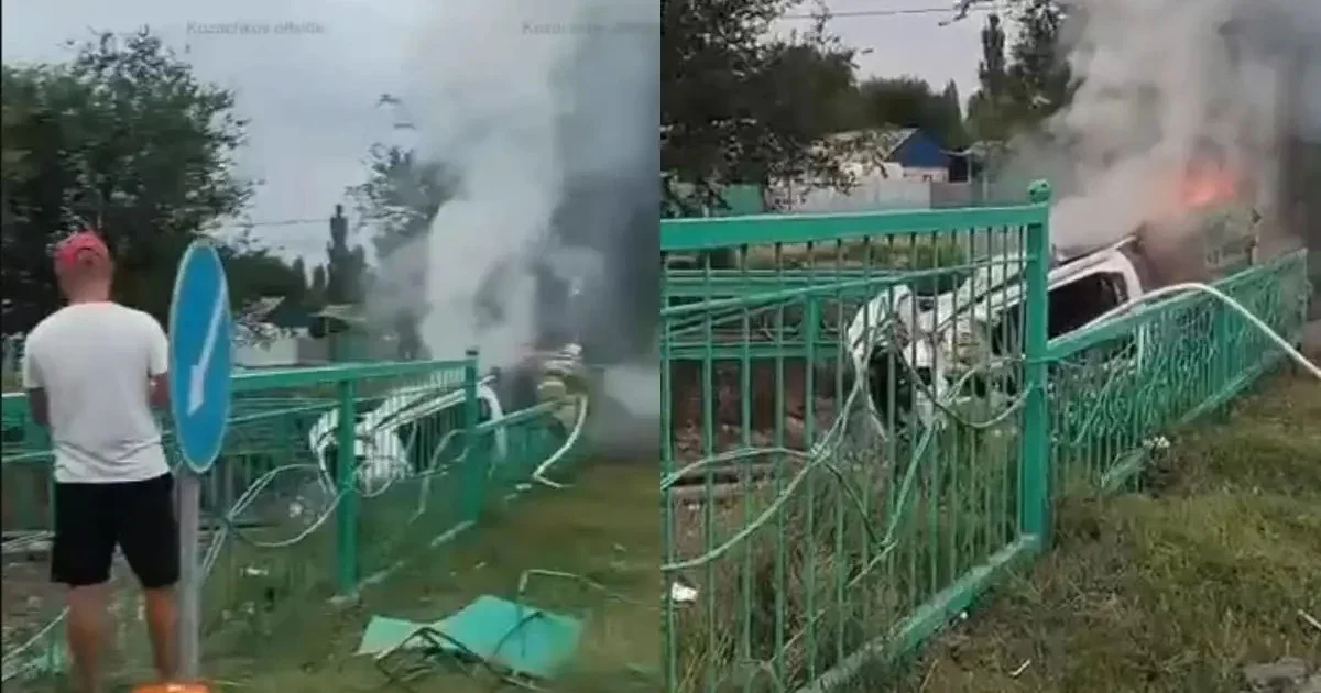 Фото: видео скриншот