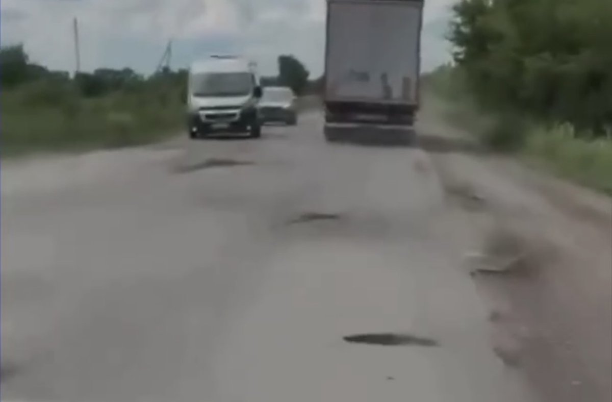 Фото: видеодан алынған кадр