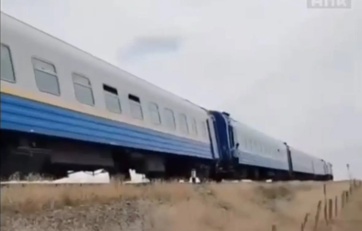 Фото: видеодан скрин