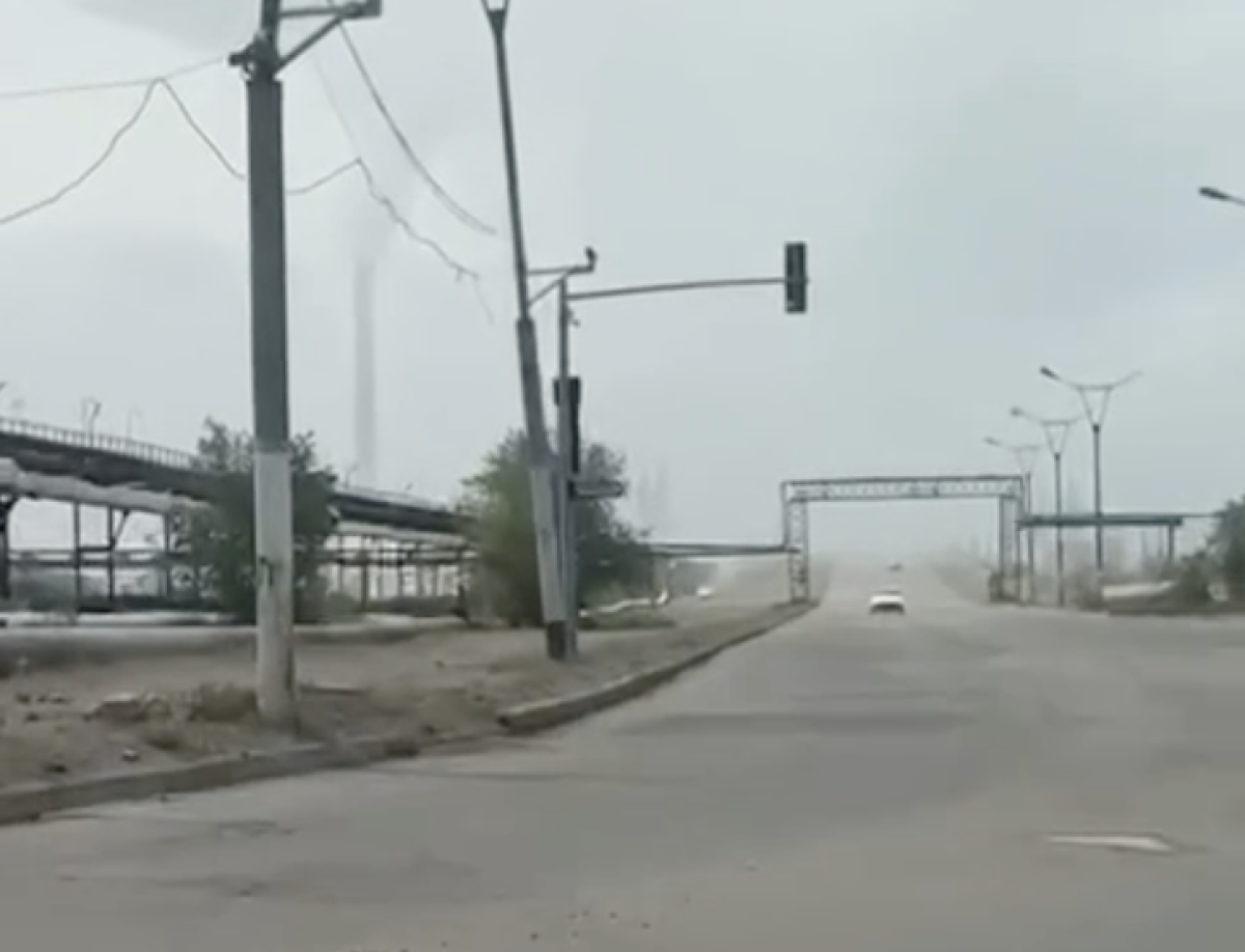 Фото: Видеодан алынған кадр