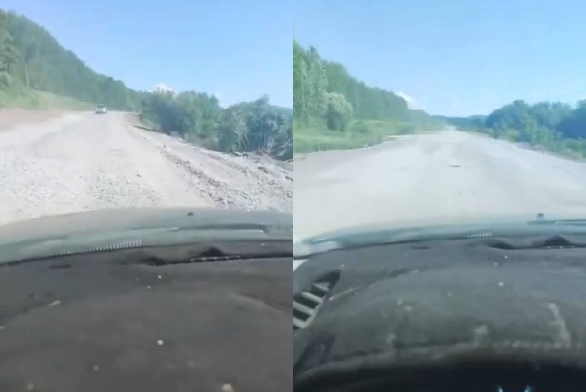 Фото: видеодан скриншот
