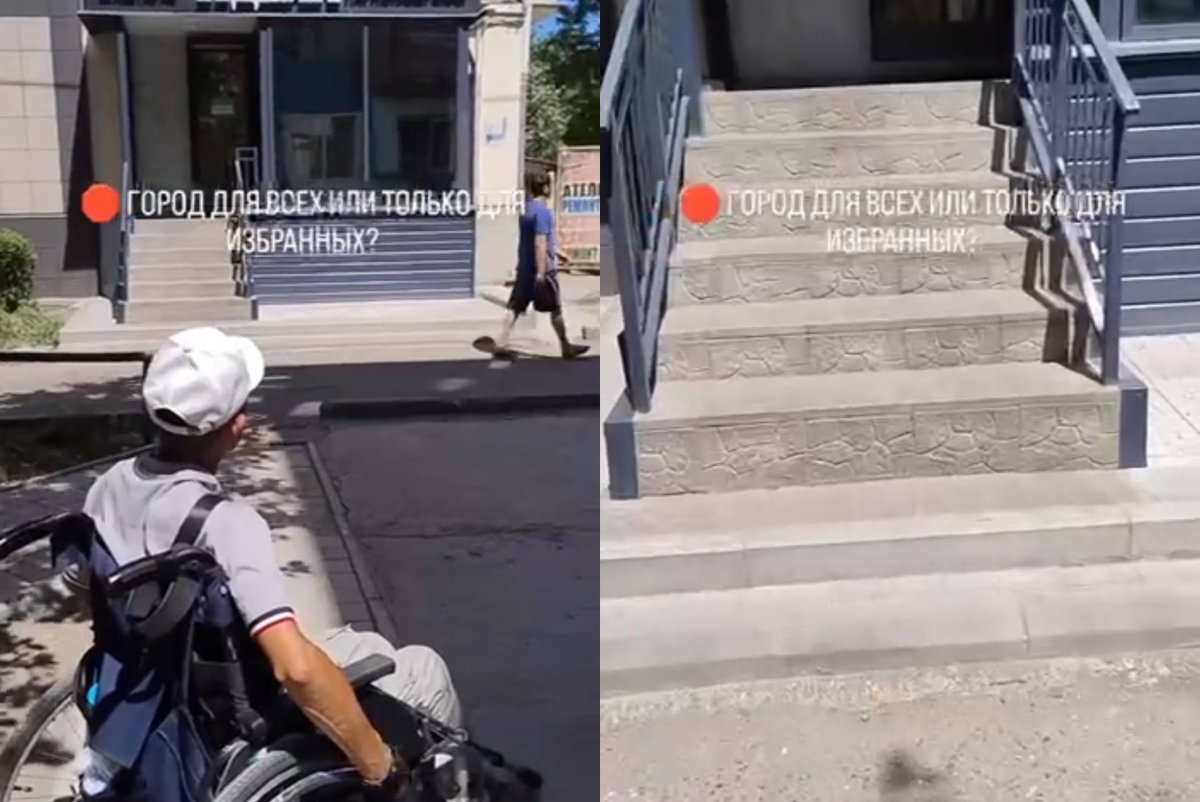 Фото: видеодан скриншот