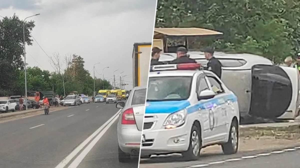 Фото: видео скриншот