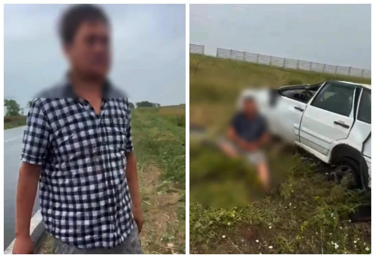 Фото: видео скриншот