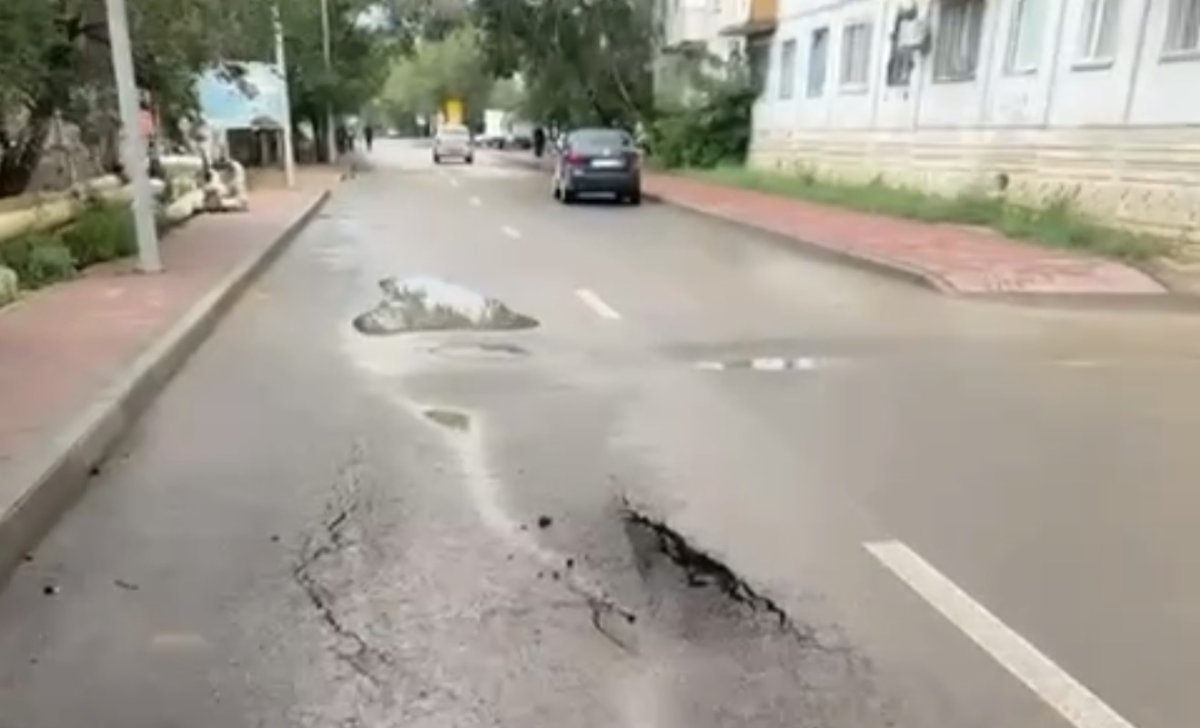Фото: видеодан алынған кадр