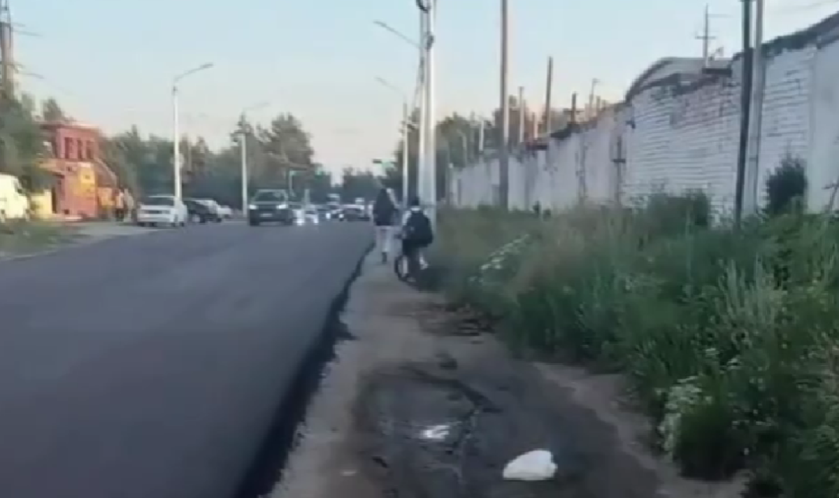 Фото: видеодан скрин