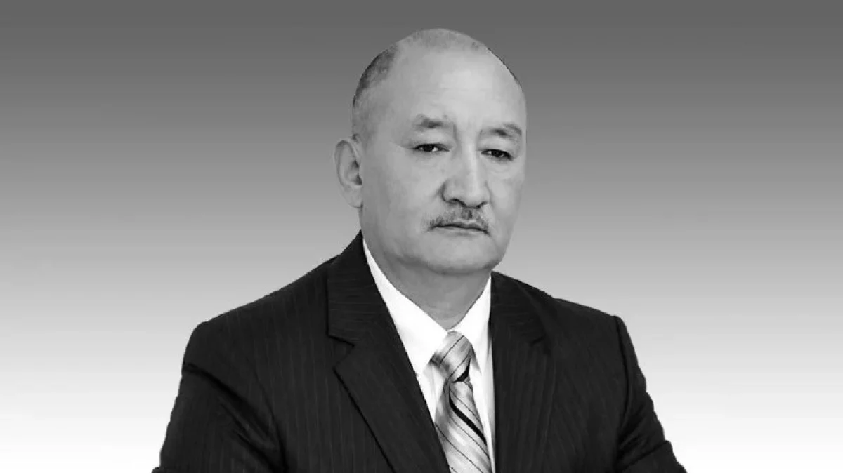 Фото: gov.kz