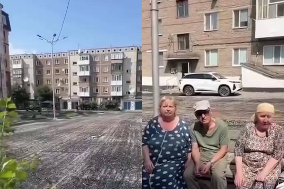 Фото: Видео скриншот