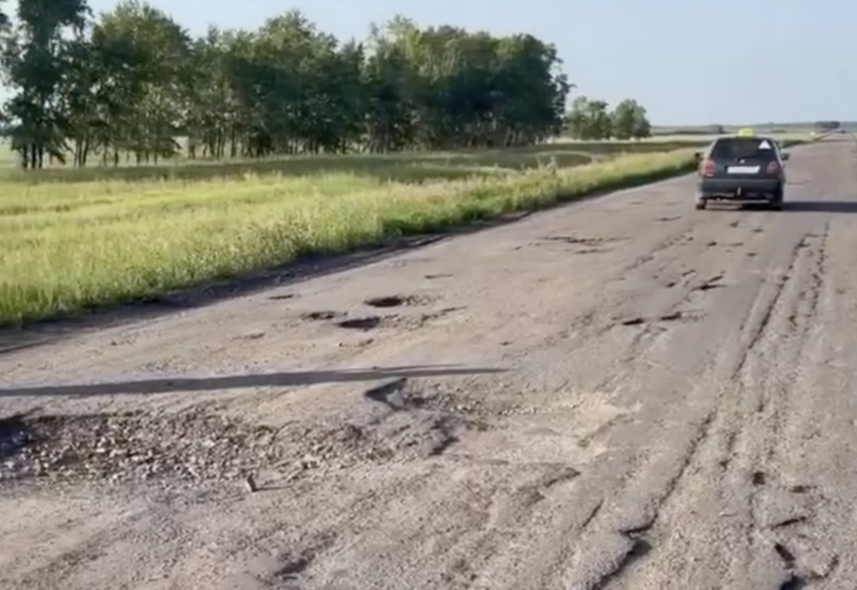 Фото: видео скриншот