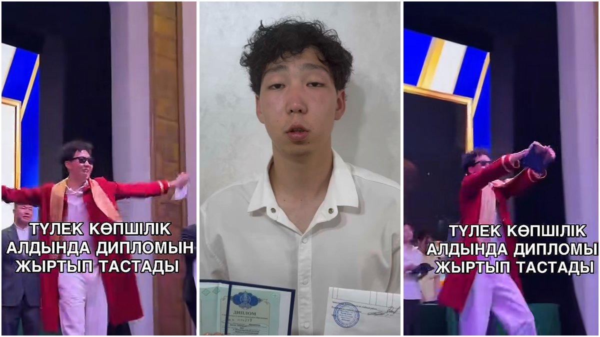 Фото: видео скриншот